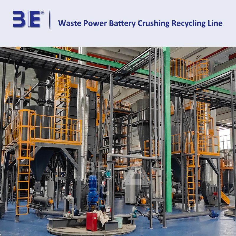 
                Lithium-Lon Battery Recycling Plant
            