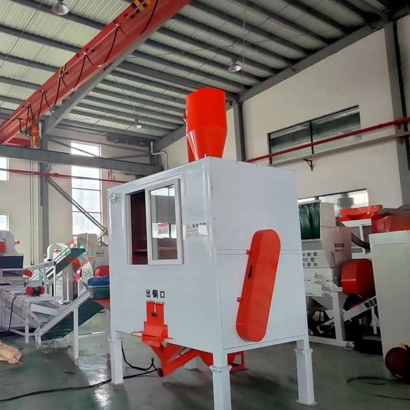 
                Solar Panel Recycling Production Line Photovoltaic Cell Crushing Separating Machine