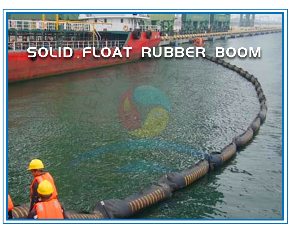
                1800mm Marine Solid Float Rubber Oil Boom
            