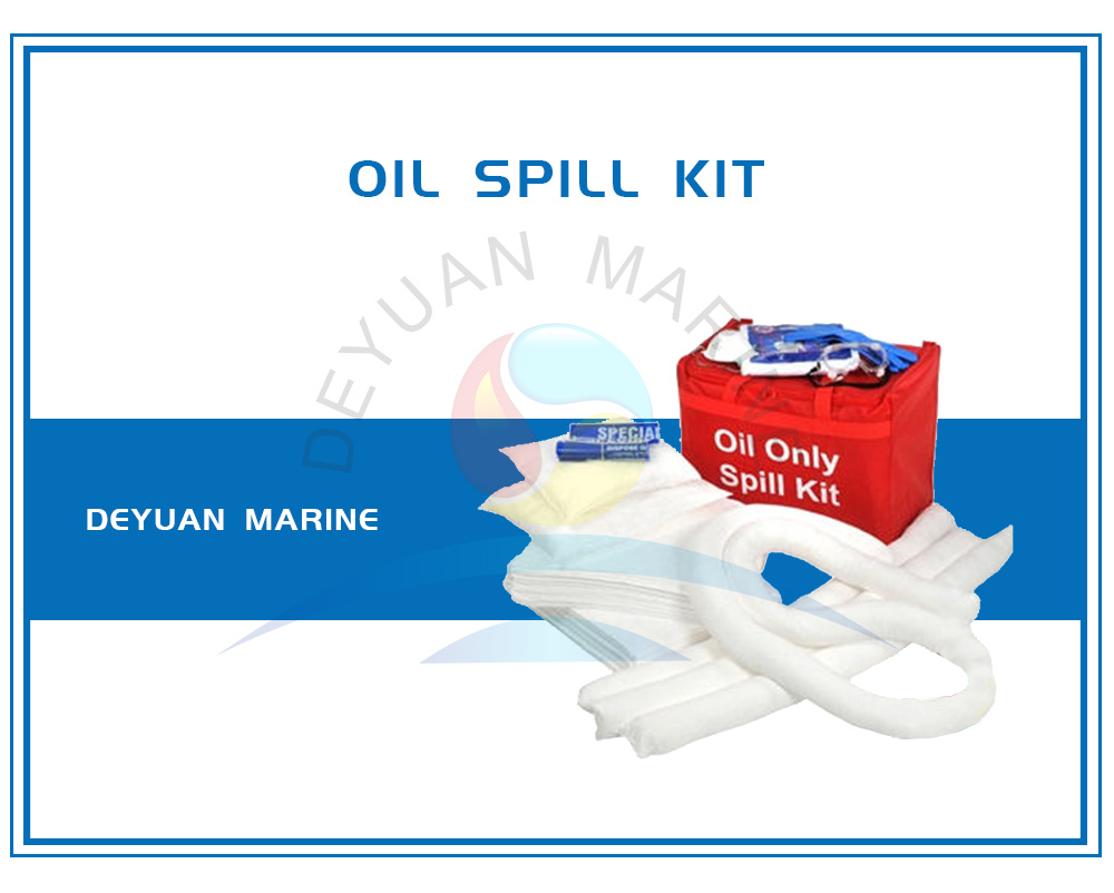 
                240L Oil Only Wheeled Spill Kit
            