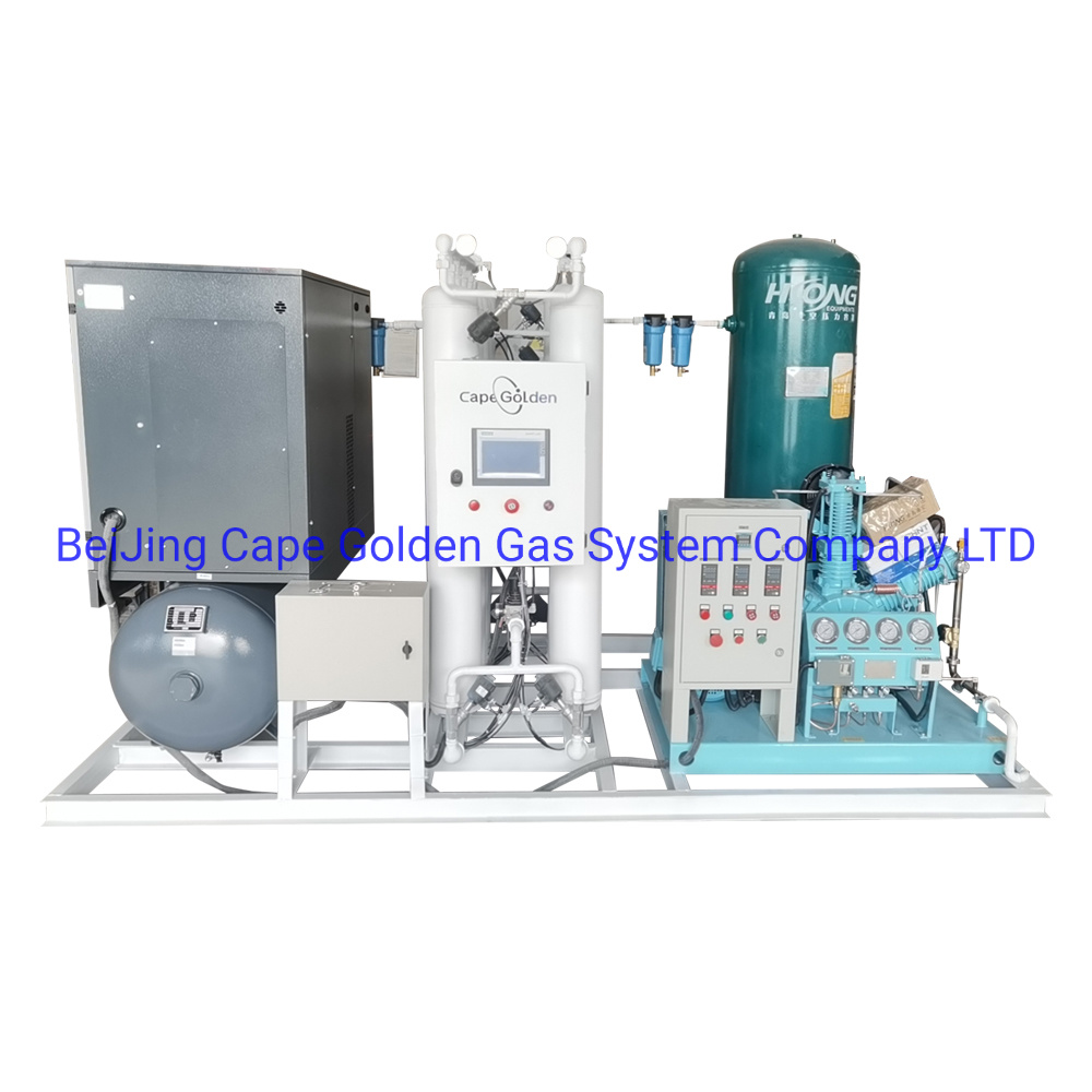 
                Used Cylinder Industrial Oxygen Manufacturing Plant
            
