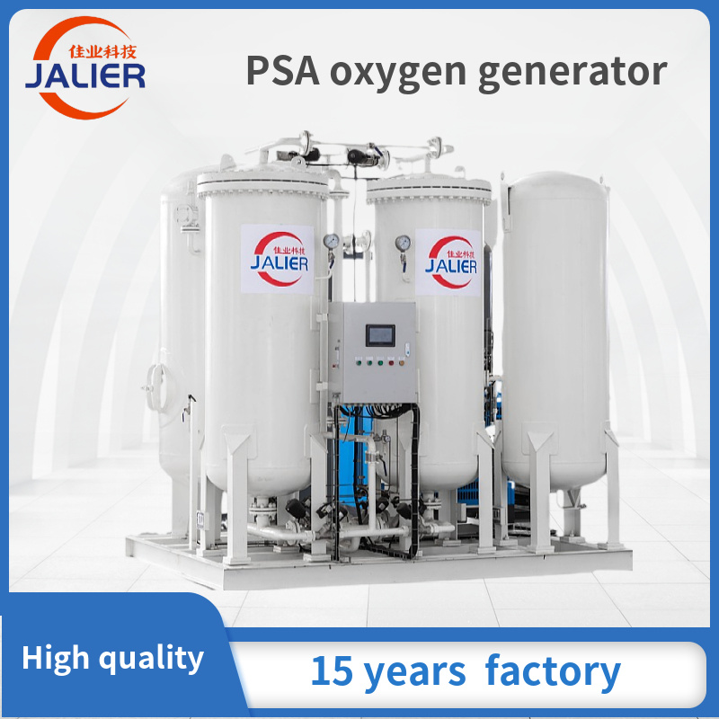 
                Jalier Psa Oxygen Generator Low Price
            