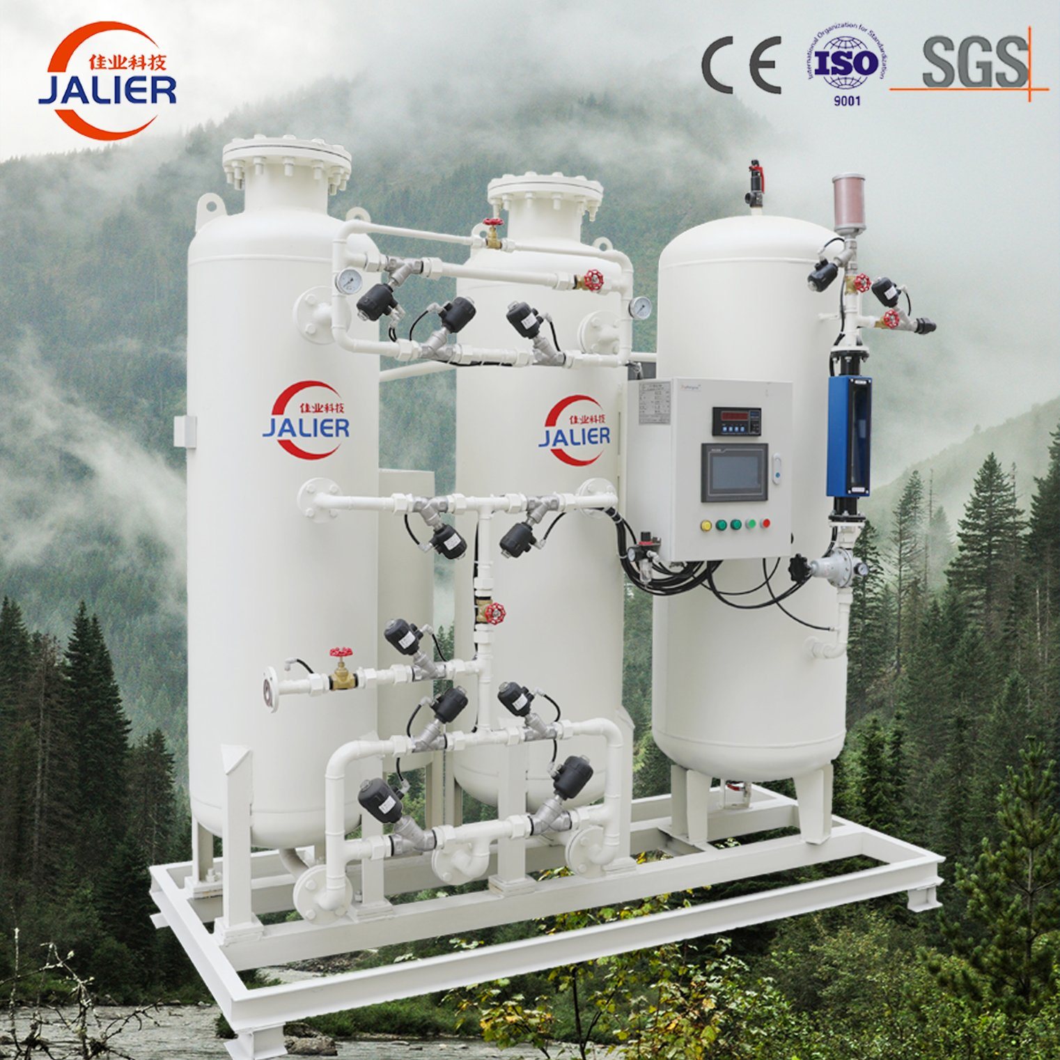 
                Oxygen Filling Machine Gas Oxygen Plant Medical Oxygen Generator
            