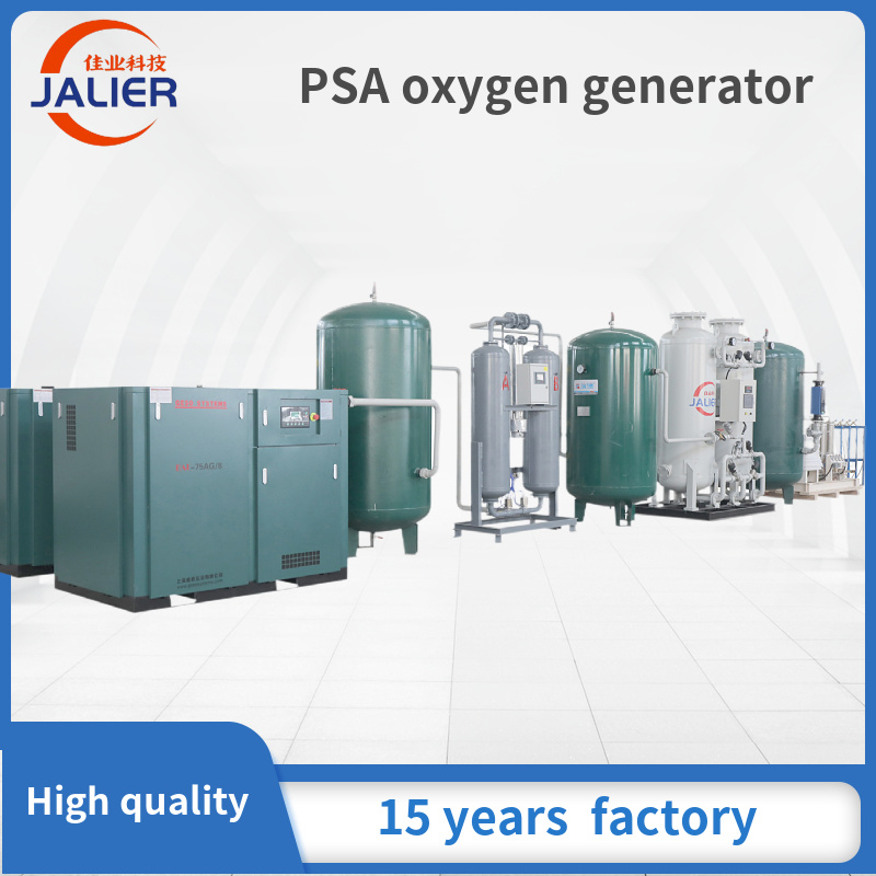 
                20nm3 Psa Oxygen Generator Mounted in Container
            