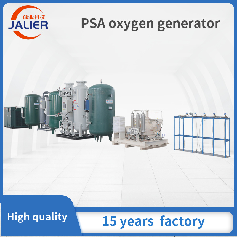 
                Medical Psa Oxygen Gas Generator Making Machine
            