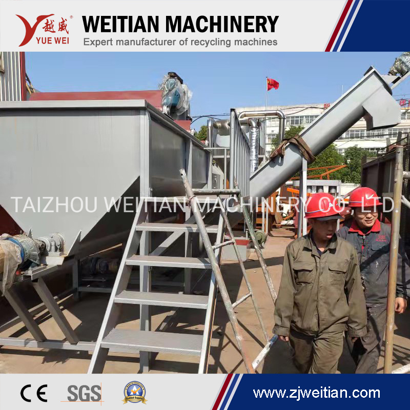 
                Waste Plastic HDPE LDPE PP Milk Bottle Flakes Crushing Washing Dewatering Recycling