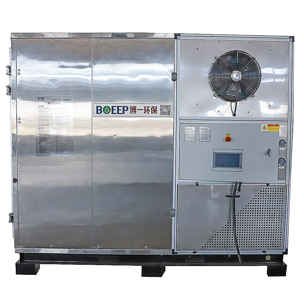
                Wastewater Treatment Low Temperature Heat Pump Sludge Drying Dyer Equipment
       