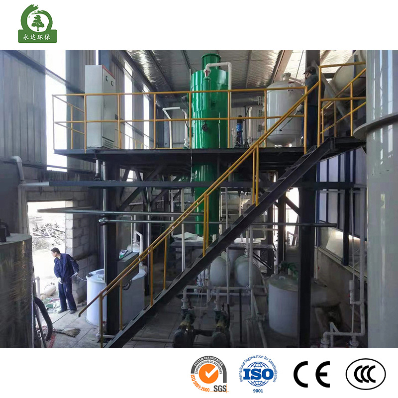 
                Yasheng China Waste Acid Treatment Equipment Manufacturer Fully Automatic Remote Co