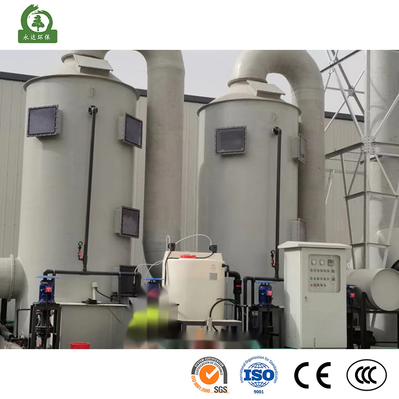 
                Yasheng China Acid Mist Purification Equipment Manufacturer Chemical Industrial HCl