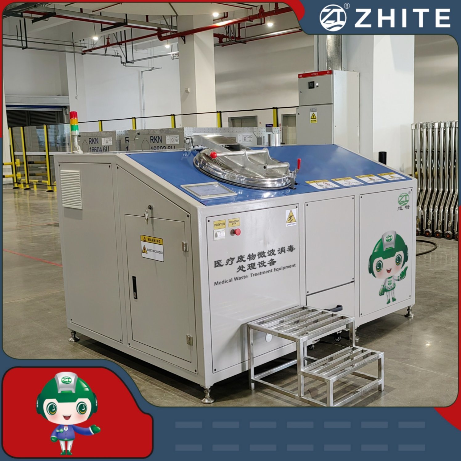 
                Medical Waste Microwave Disinfection Process Equipment
            
