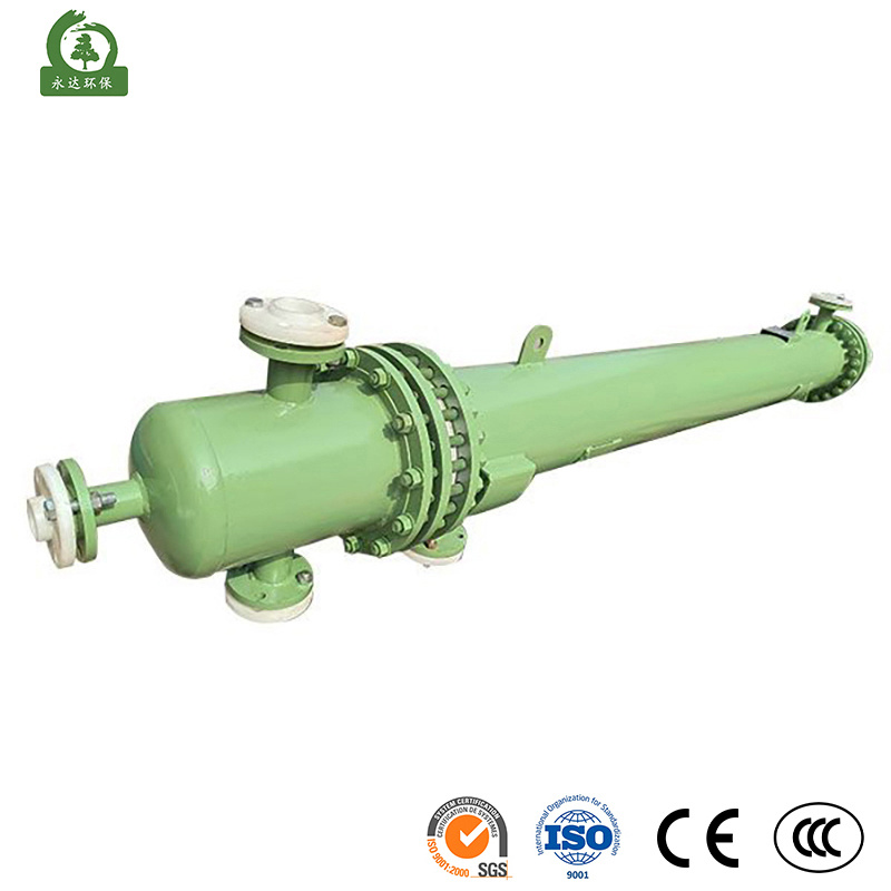 
                Yasheng China Silicon Carbide Heat Exchanger Manufacturers High Pressure and Wear R